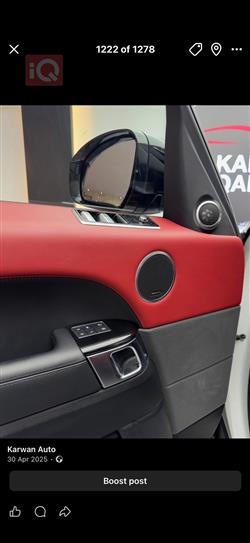 لاند روفر رانج روفر سبورت